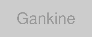 Logo de la marque Gankine